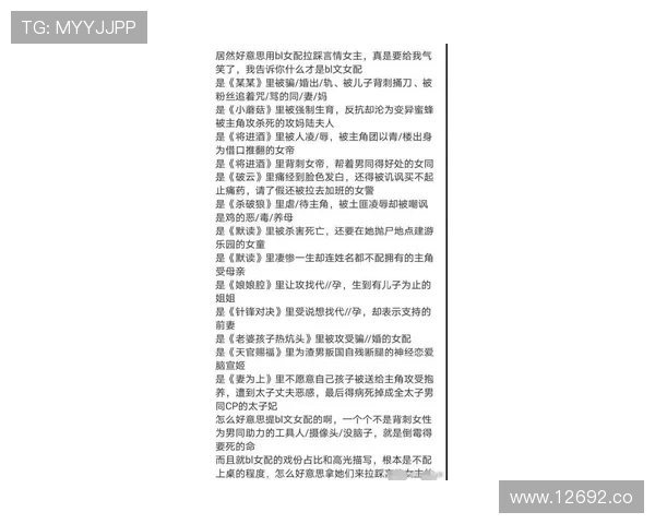 2024年最新p站小说免费下载方法全面指南